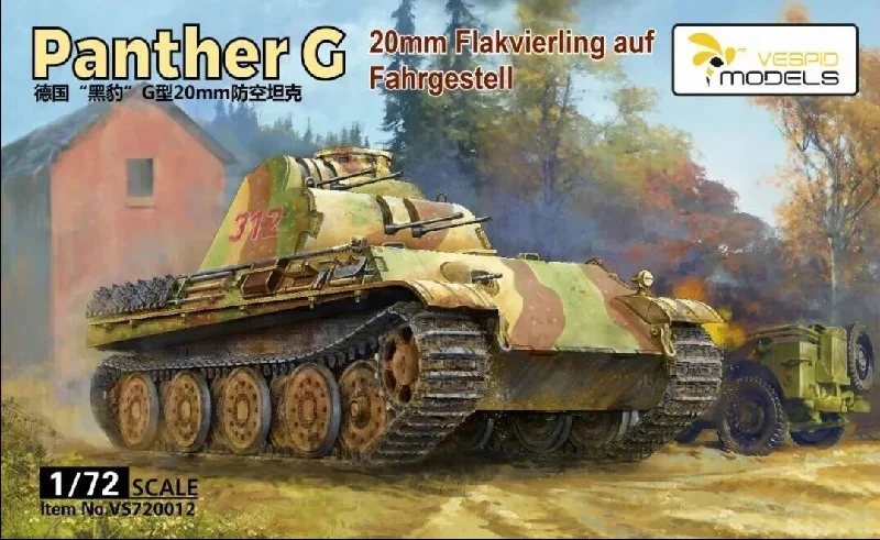 Customized Version Vespid Models 1/72 Panther G, 20mm Flakvierling auf Fahrgestell