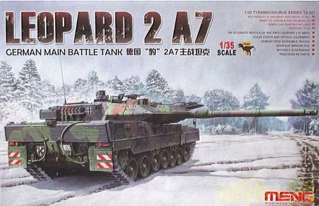 French Style Meng 1/35 Leopard 2 A7, German MBT